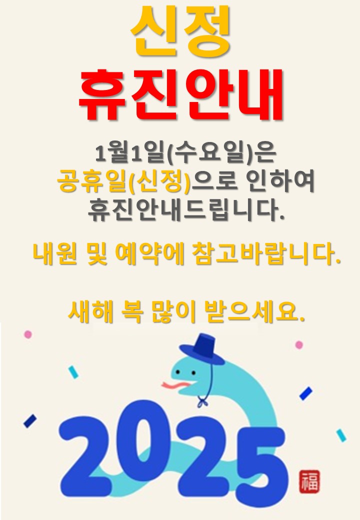 b449284f0b8b1ec1cc50aaa7b9666e74_1735514939_6478.jpg